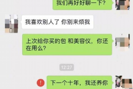 广西专业讨债公司有哪些核心服务？